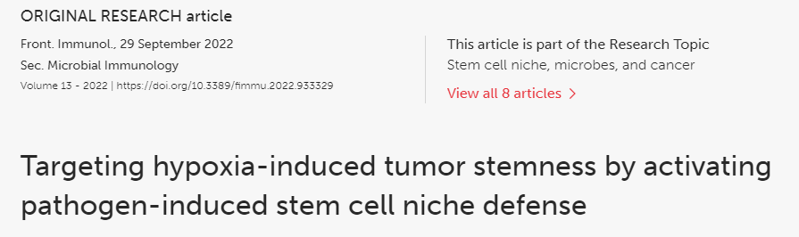 external link to the publication: Targeting hypoxia-induced tumor stemness by activating pathogen-induced stem cell niche defense